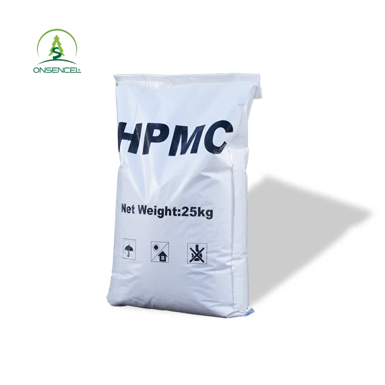 construction chemicals hpmc 200000 cps with factory HPMC price (1600556290833)