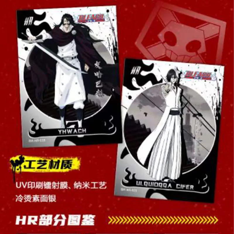Wholesale Bleach TCG Game Collectible Card Japanese Anime Death God Kurosaki Ichigo Rare Cards Booster Box Table Playing Toys