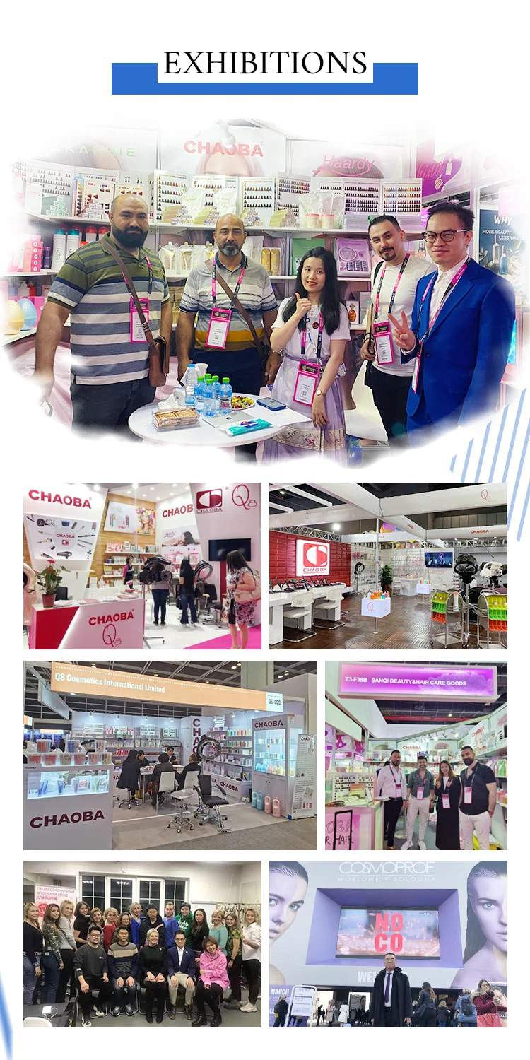 1-5-chaoba-exhibitions