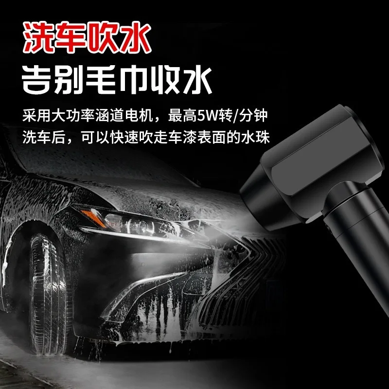 2024 black electric turbo violent jet fan fast charge, super jet fan turbo 64mm, drying jet fan
