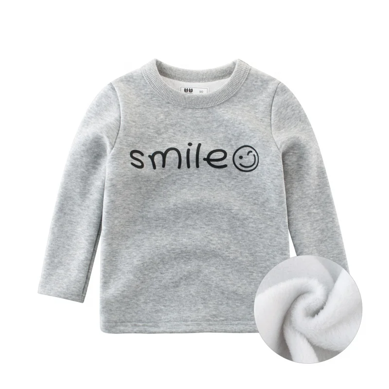 
Smile Logo kids sweater winter wear, dark brown color boys child sweater 
