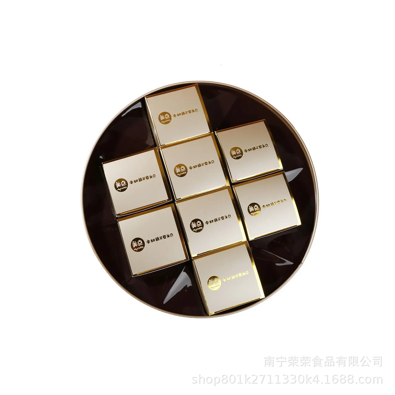 
Nanning local old brand Meidian Jinyue exquisite gift box combination flavor moon cake 10 