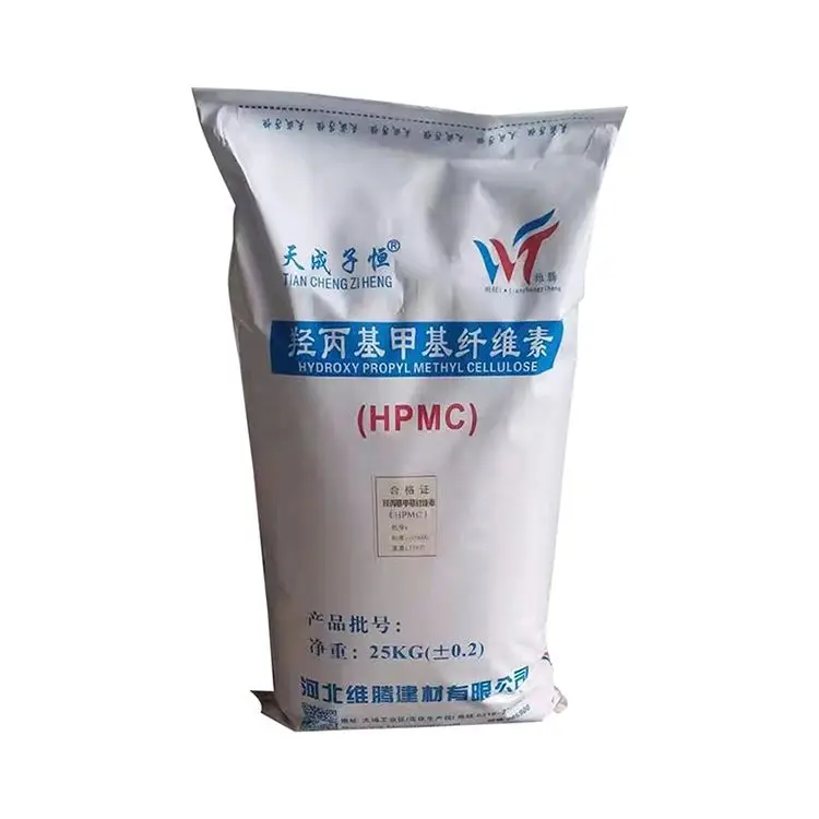 Competitive Price Good Quality Hydroxypropyl Methyl Cellulose HPMC