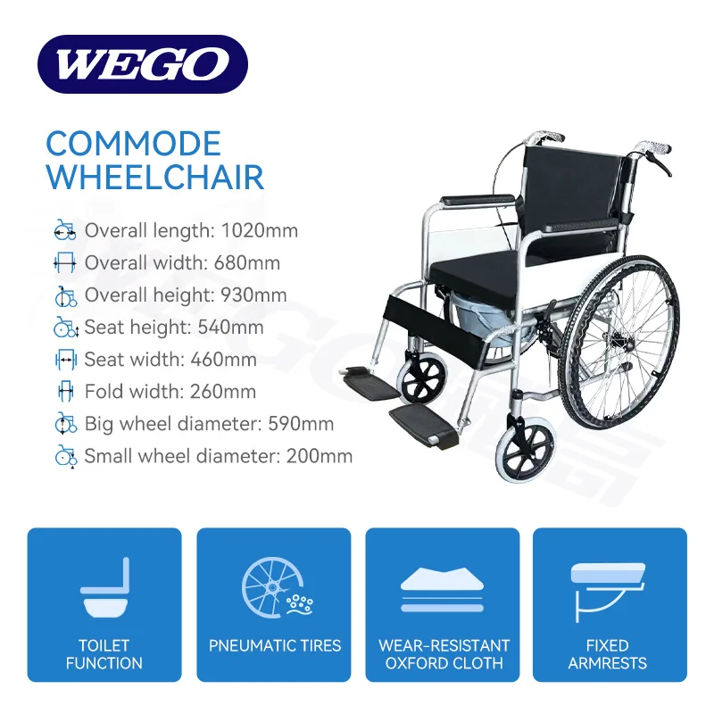 WEGO hospital wheel chair manufacturer folding lightweight manual wheelchair