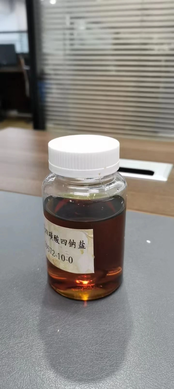 1,3,6,8-pyrenetetrasulfonic кислота TETRASODIUM соли CAS 59572-10-0 PTSA