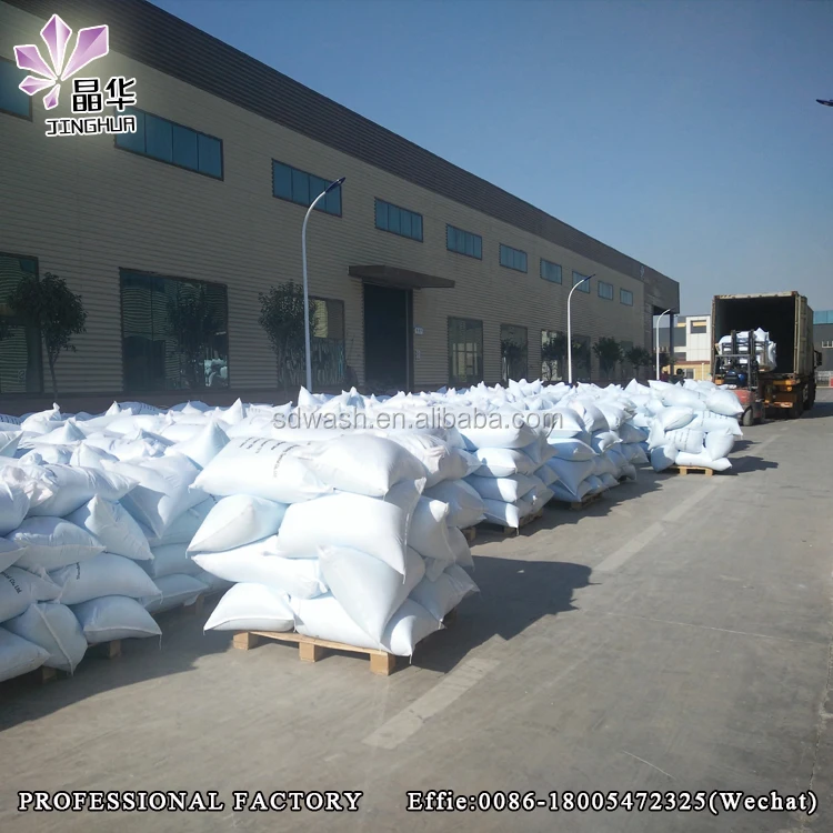 
Washing powder manufacturer in Shandong,China 