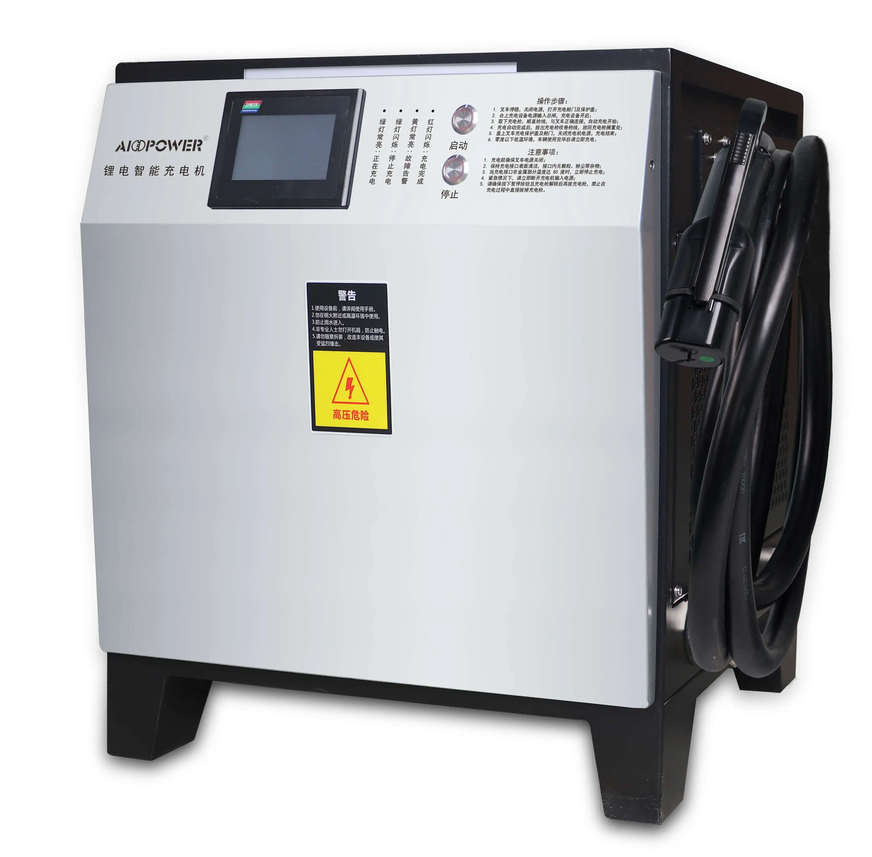 Высококачественный прочный с использованием литий-ионного аккумулятора для гольф-автомобиля 200 А 9 6 кВт 48 В