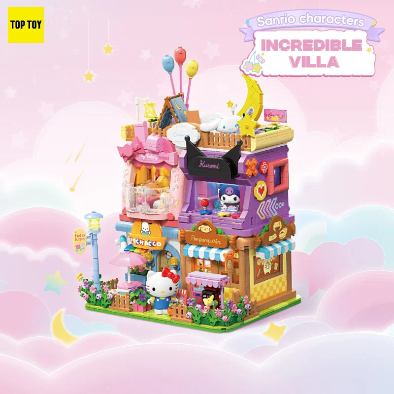 Оптовая Продажа с фабрики M38-B1225/B1226 Garfield Cat домашний креативный детский пластиковый сборочный блок модели игрушек