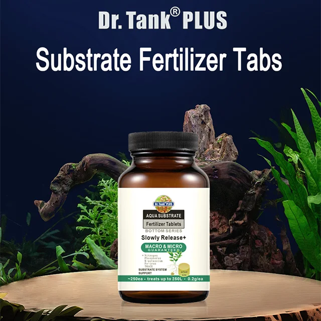Base fertilizer aquatic plant tank bottom bed nutritional fertilizer fish tank nutritional fertilizer that does not harm fish tr