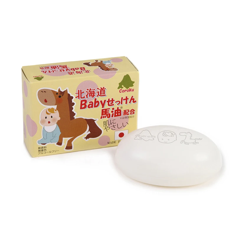 Cleansing bar raw materials horse oil supplier baby moisturizing bath soap