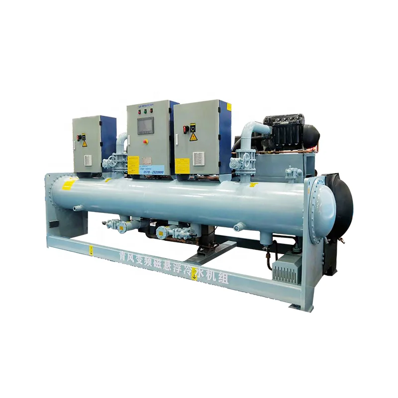 Kingfit безмасляный двойной эффект, встроенный магнитный подшипник, охладитель для грибной фермы, центральный кондиционер воздуха