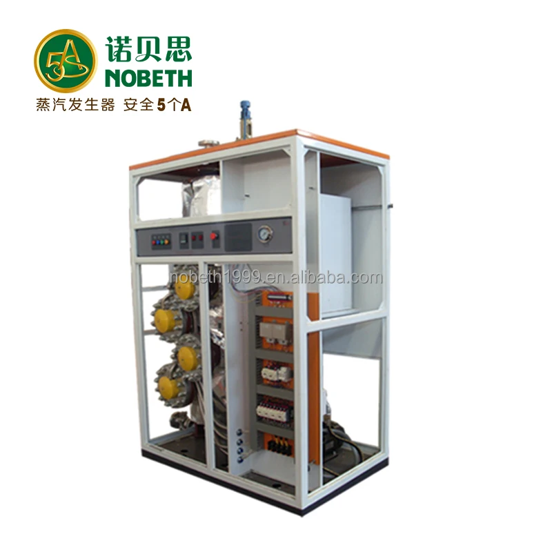 best price NOBETH AH 72KW electric steam boiler steam generator vertical style industrial food sales energy