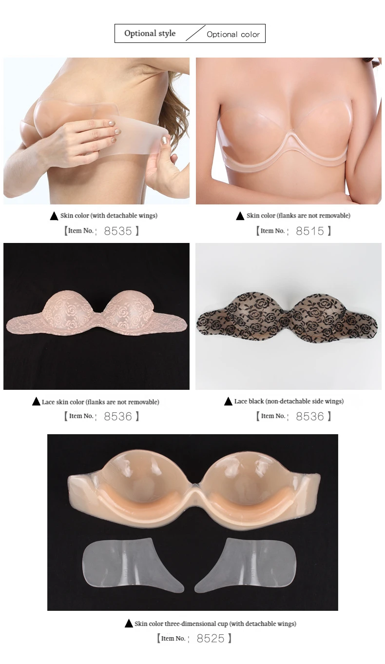 Women Lace Nude And Black Silicone Sticky Side Closure Push Up Deep U Push Up Brassiere Invisible Bra