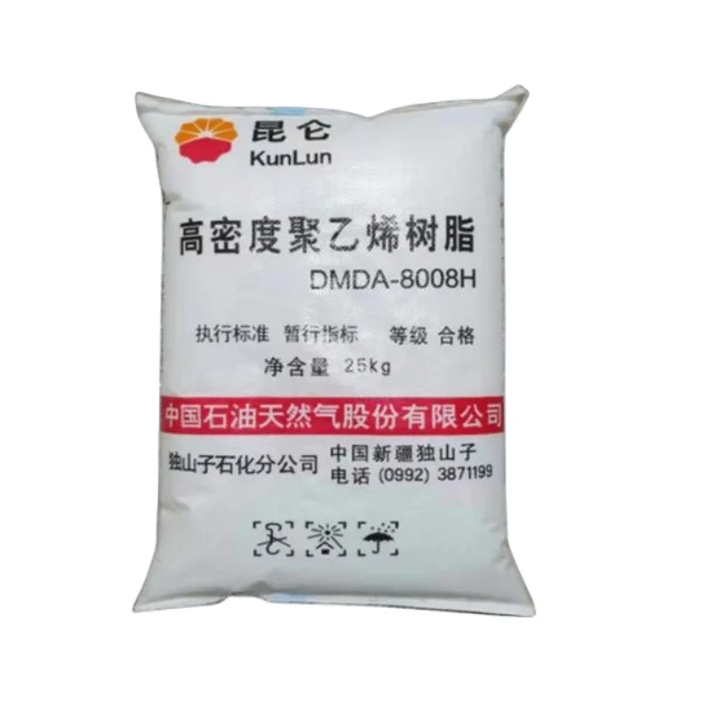 Sinopec HDPE Granules hdpe / ldpe / lldpe granules High Density Polyethylene Good Quality
