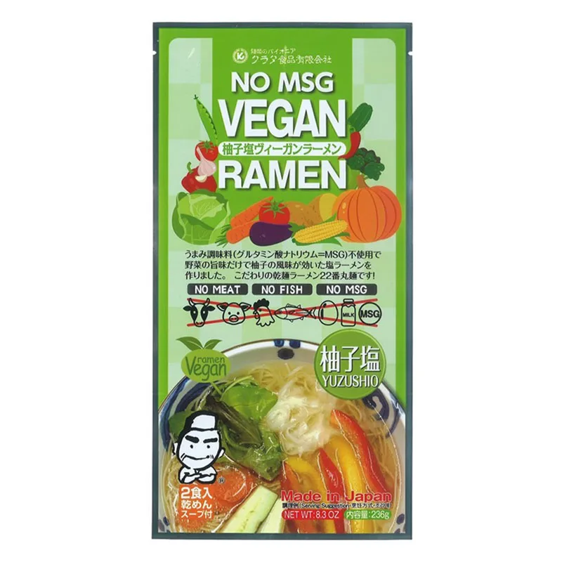 Vegetable pottage soup popular instant private label dry ramen noodles bulk