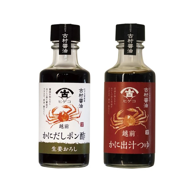 Rich taste cooking chicken seasoning Korean barbeque sauce for bbq hot pot