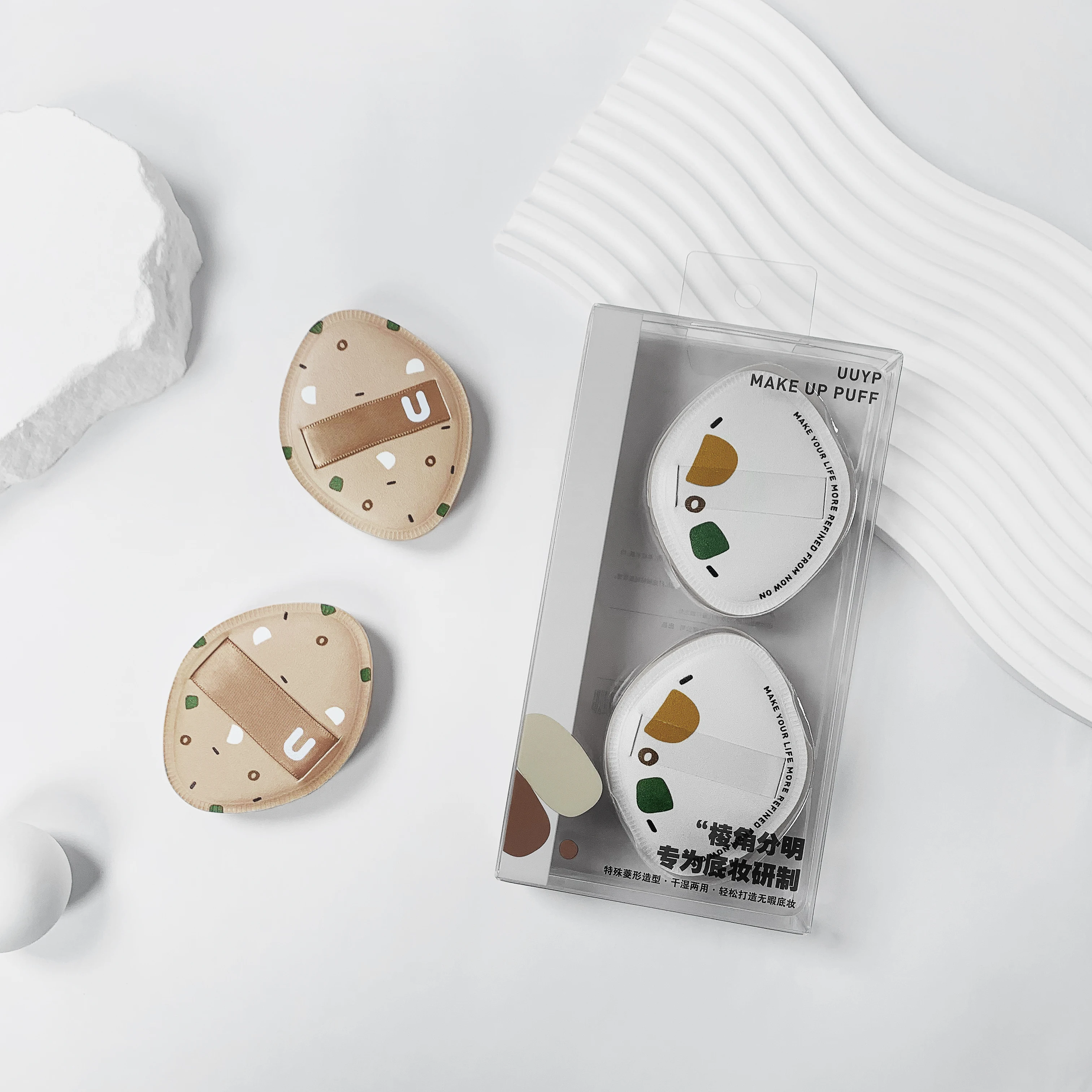 Best Sale Makeup Sponge Beauty Sponge Ultra Soft Olive Marshmallow Powder Puff Set  2Pcs