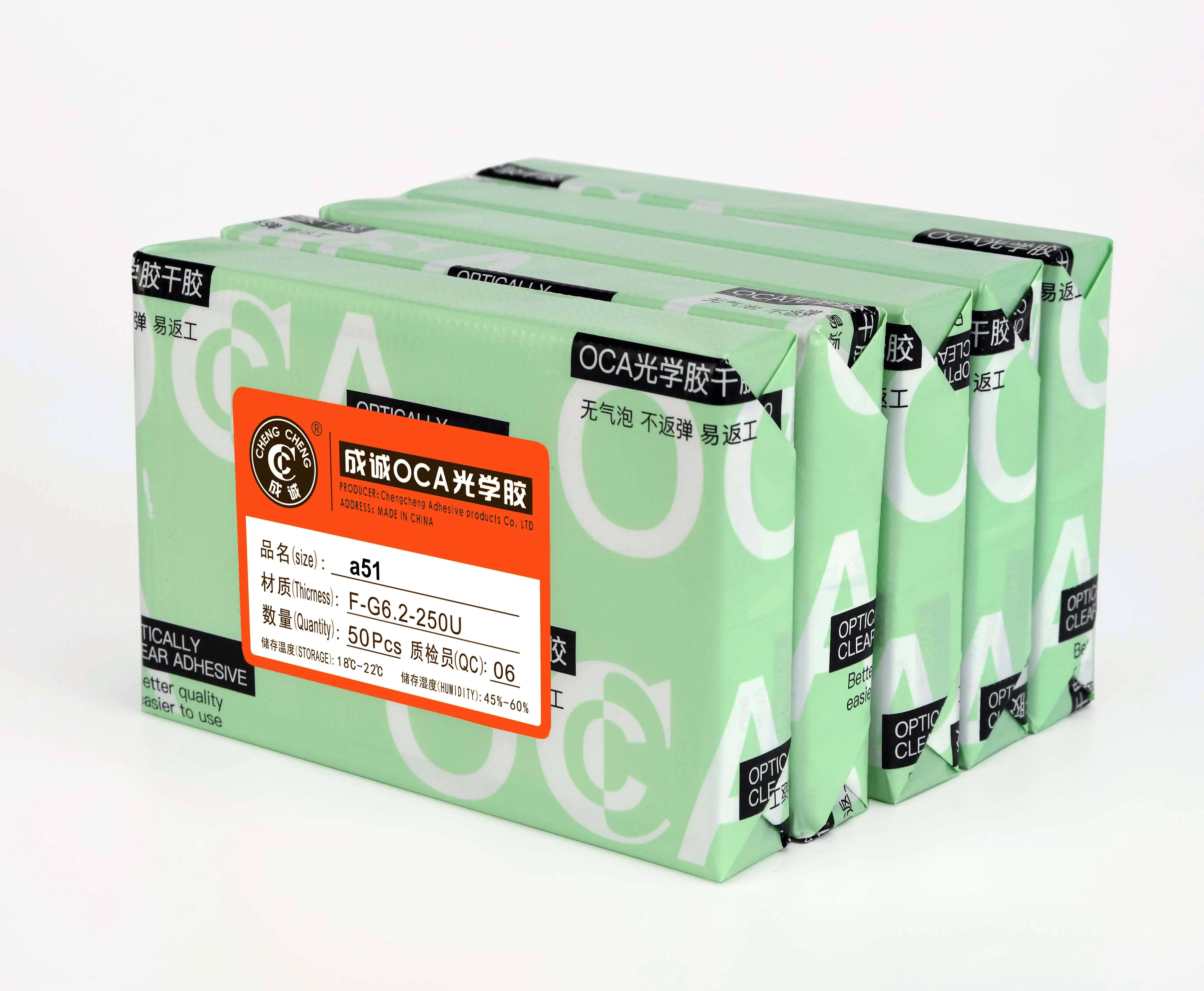 mitsubishi oca Very easy to defoam OCA film glue for Samsung mobile phone LCD screen oca laminating machine