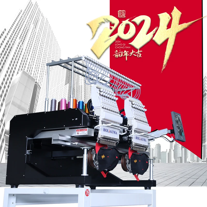 Cheap 2 head embroidery machine prices best 400*500mm cheap hat t-shirt flat 3D sequin lace embroidery machine for sale