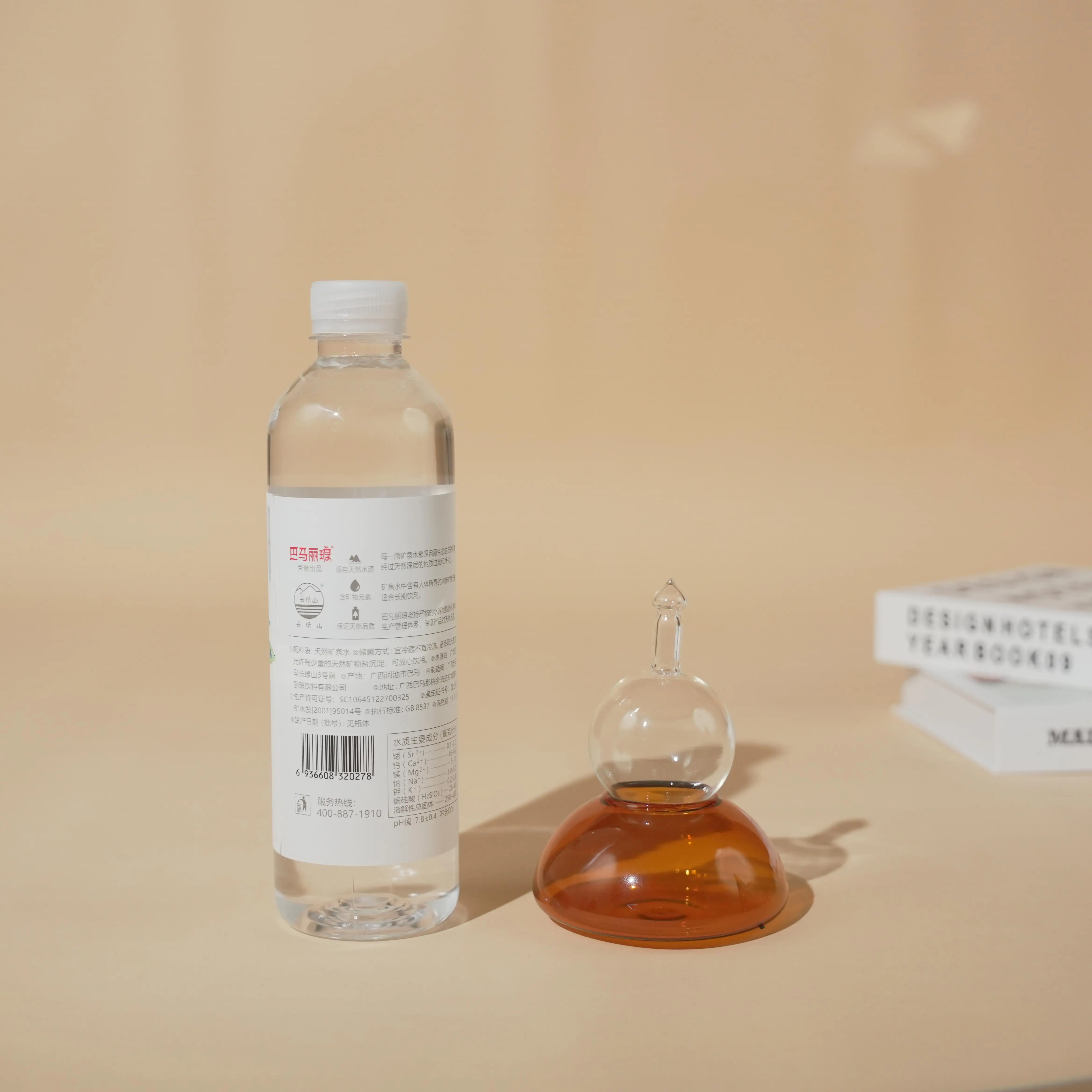 Manufacturer Custom Transparent Hand  Blown Printed Colorful  High Resistance Glass Incense Holder For Stick Home Decoration