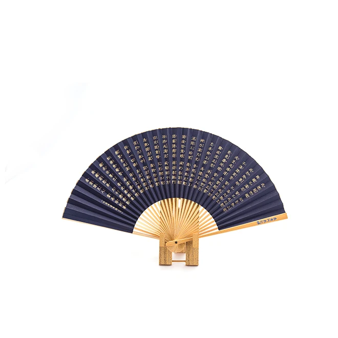 Bamboo Japanese crafts handicraft decorative item wooden hand held fabric fan folding