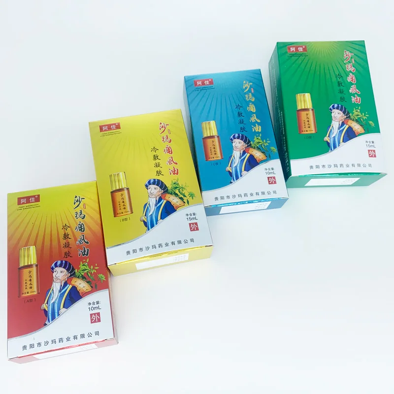 External apply arthrolithiasis acute gout relieves cold compress physiotherapy cream ointment