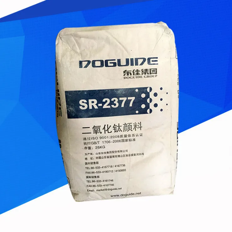 Factory Wholesale White pigment rutile titanium dioxide sr-2377 in chemical