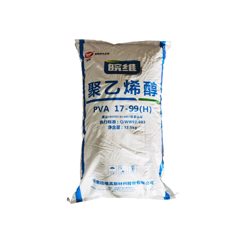 Polyvinyl Alcohol Fiber PVA Flocculent PVOH Wanwei 17-99(H) 100-27 1799