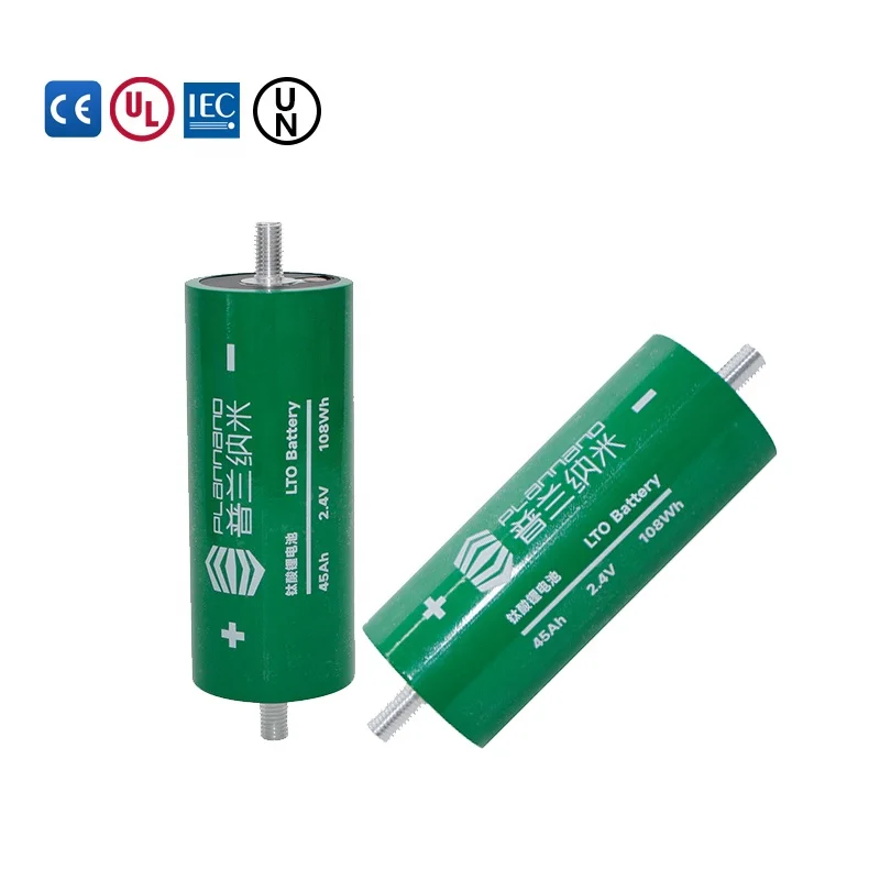 PLANNANO 2.4V 45Ah Lithium Titanate Battery Cell 30C 12V 24V 36V 48V 72V LTO Battery Pack With 30000 Cycle Life