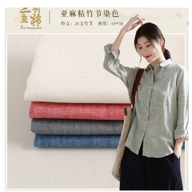 Faded flax linen blend clothing