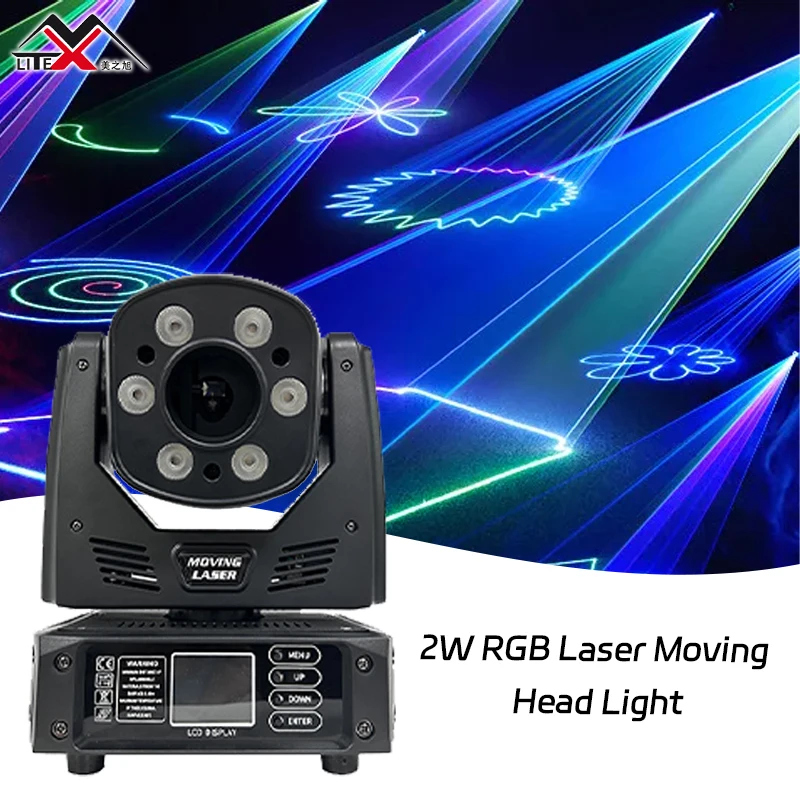 DJ Laser Bar 2W RGB Animation moving head Laser Stage Show Lighting Moving heads