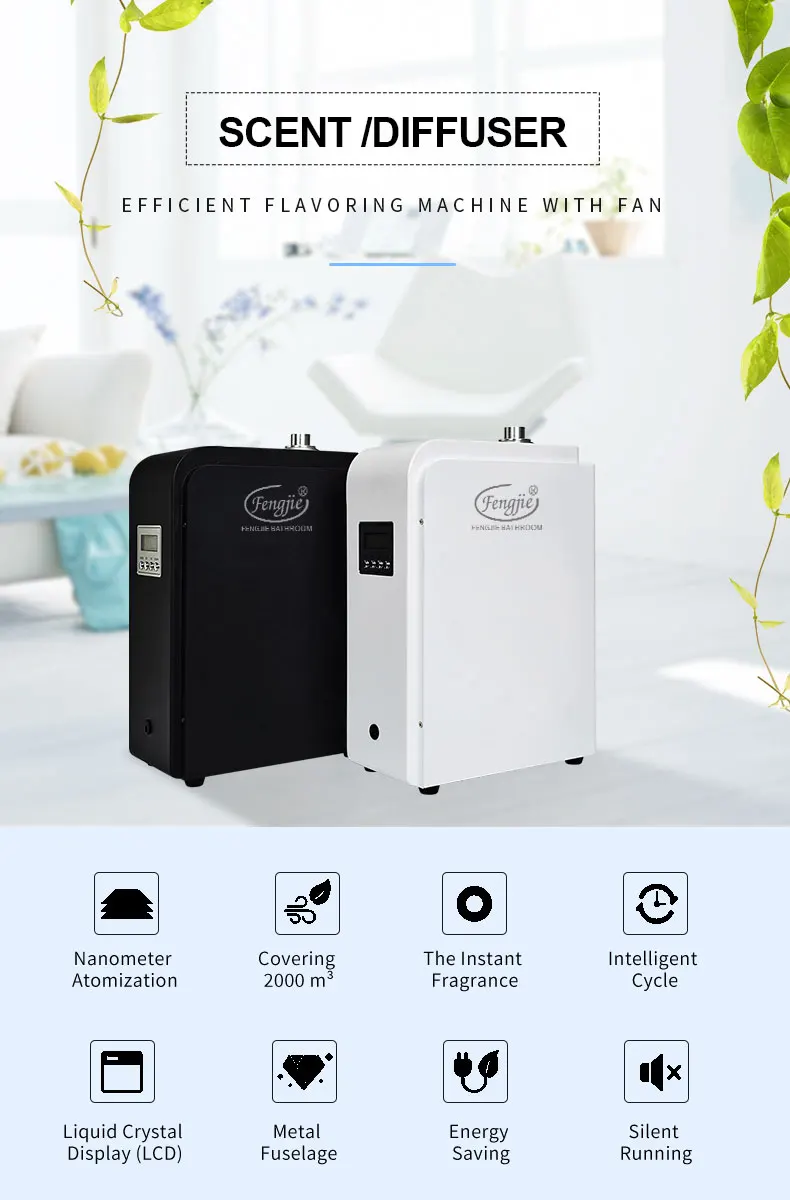 High Quality Wholesale Prices Hotel Commercial Electric Smart Hvac Essential Oil  Aromatherapy Aroma Scent Diffuser Machine