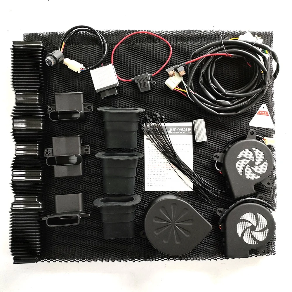 Top Seller Wholesale Car Seat 12 Volt Turbine Ventilation System