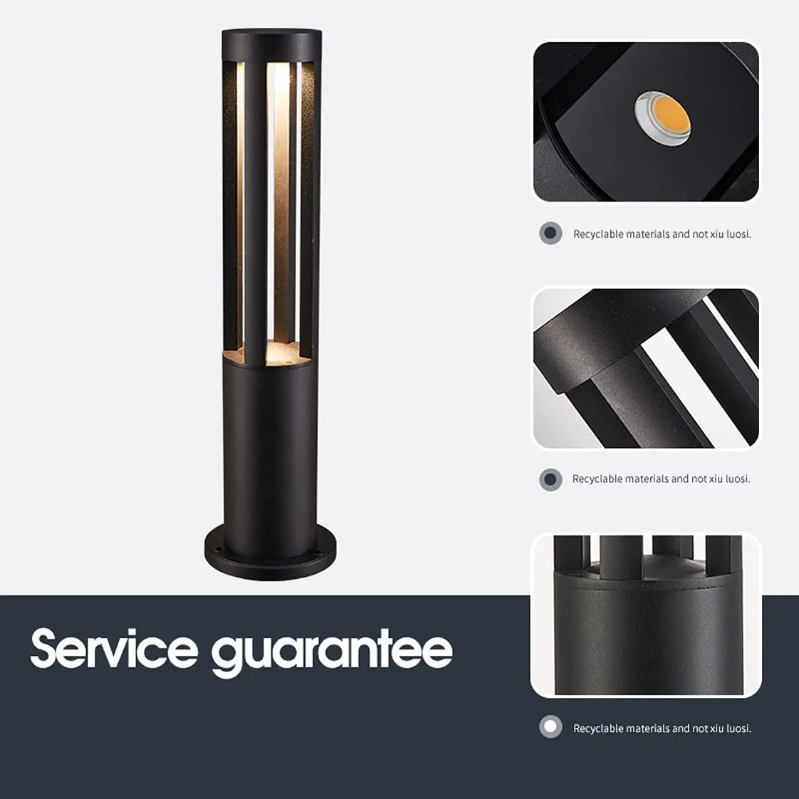 Уличные дорожные светильники 40