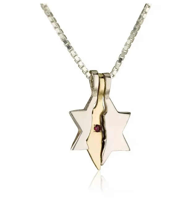 Ожерелье «Звезда Давида» Magen David Israel Defender золото и серебро кулон защита