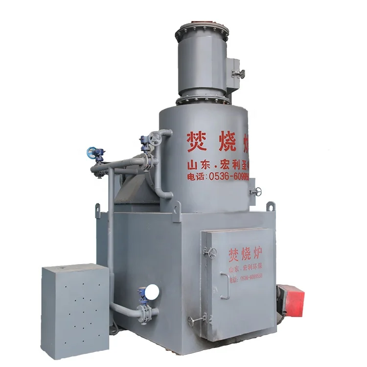 Smokeless And Odorless Incinerator waste garbage recycling machine incinerator oven