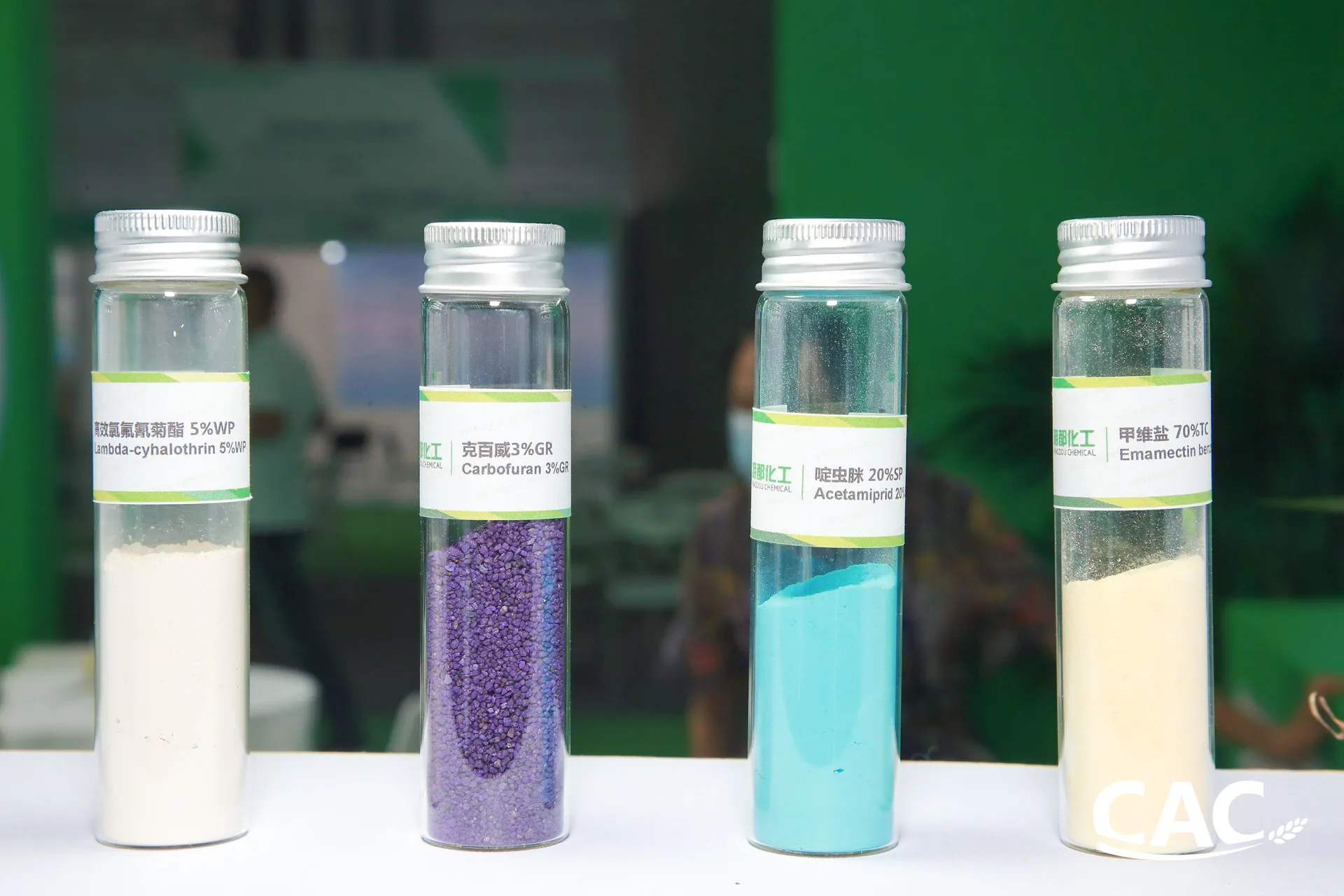 Emamectin benzoate 70%TC 5.7%WDG 1.9%EC 5%EW 5%ME 5.7%SG Banlep Denim Proclaim Strategy 155569-91-8 Pesticide Insecticide