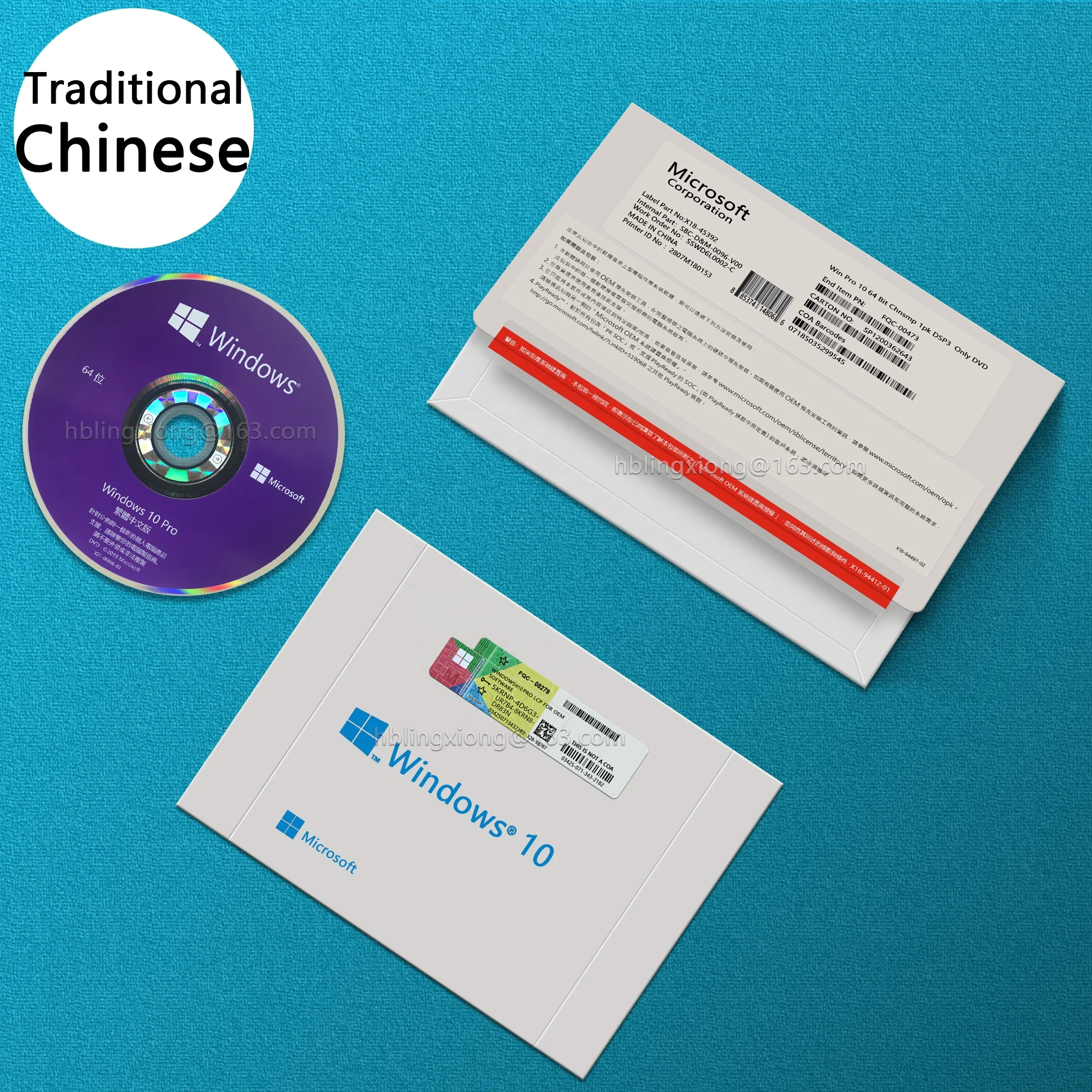 Windows 10 Pro ключ Windows 10 профессиональный OEM DVD китайская версия Полный пакет глобальная онлайн Активация Подлинное программное обеспечение системы