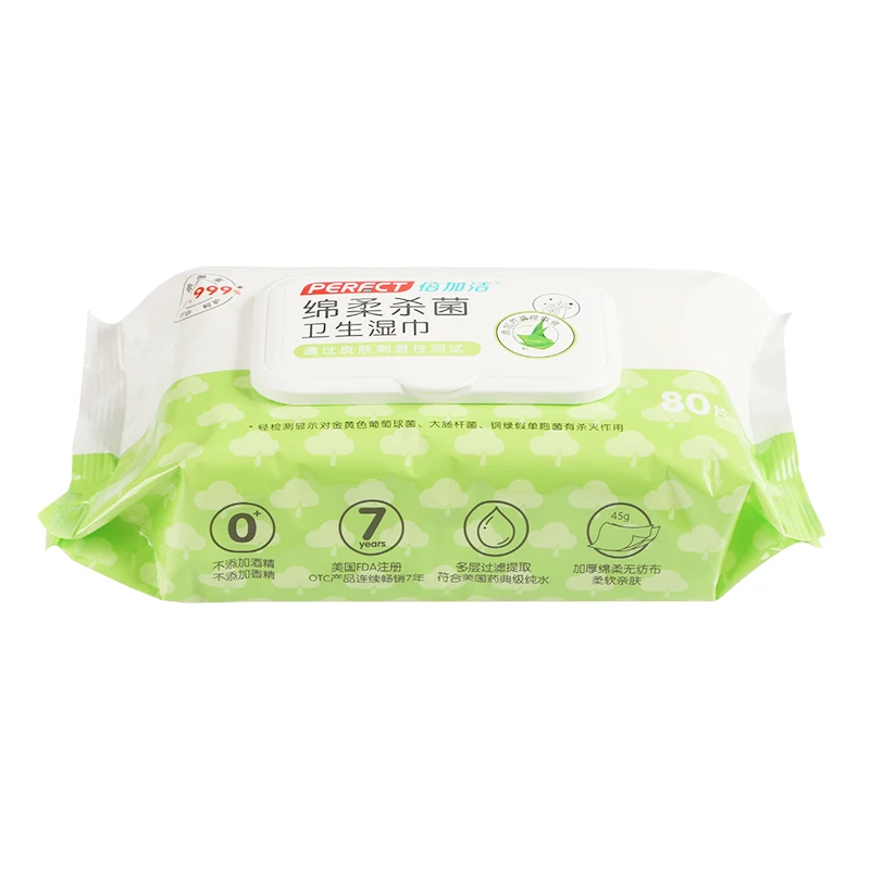 
PERFCT 80PCS Alcohol Free Sanitizing Cleaning Wipes Antibacterial Antiseptic Useful For killing 99.99% Virus 