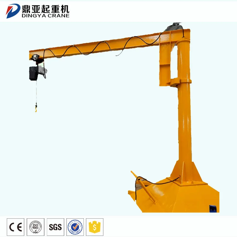 DY малый тип 3 фазы 380V 50hz 360 градусов 0.5ton крана для