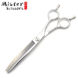 Professional High Quality Pet Grooming Curved Thinning Scissors 7.0 inch 440C Stainless Steel