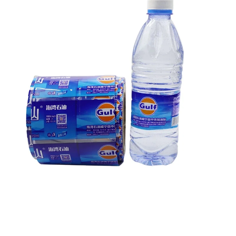 Custom Shrink Wrap Label Mineral Water Bottle Labels Juice Beverage Bottle Labels Professional Printing Water
