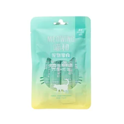 Cat Puree pet treats cat treat snack wet food cat liquid snack