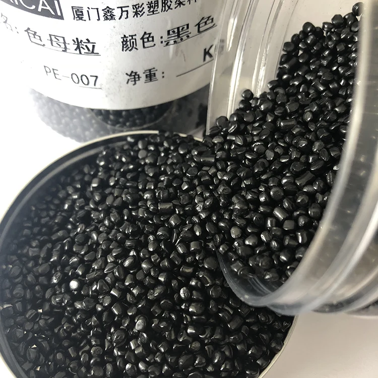 PP PE Plastic Color Black  Masterbatch for Film Pipe Injection mould