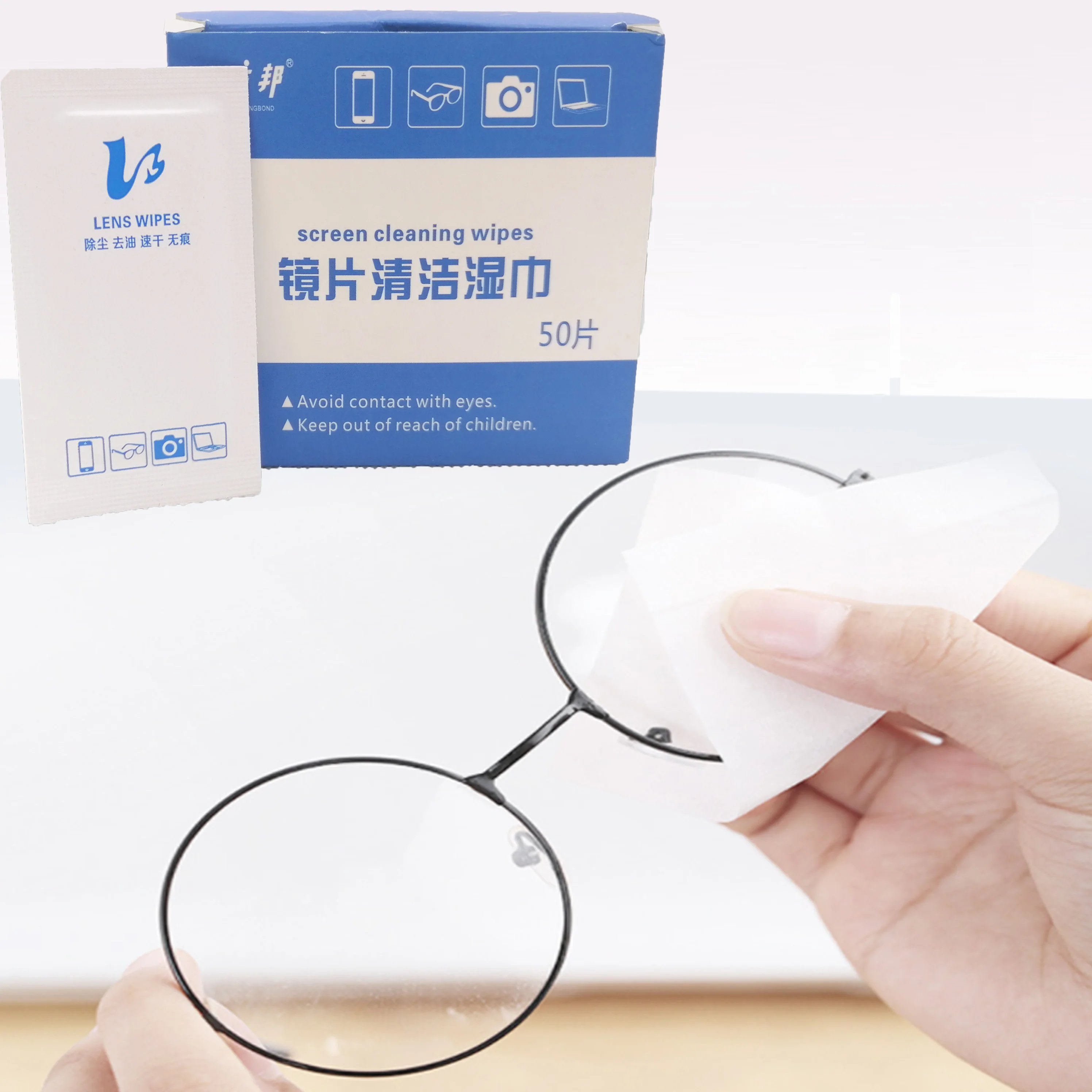 Individual wrapped 50pcs Clean Glasses Cleaning Antifog Wipes Lens Wipes Screen Wet Wipes