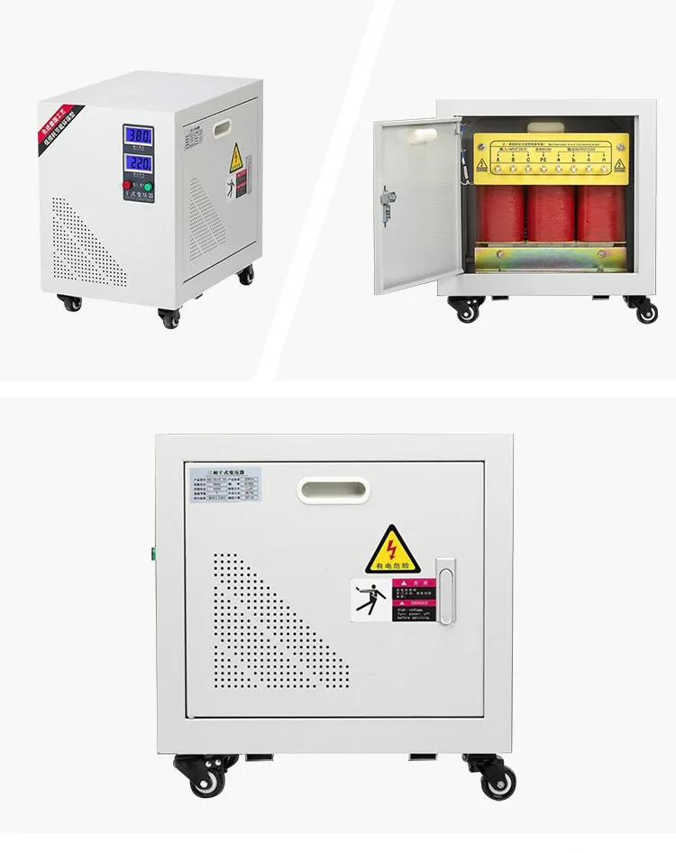 10KVA 220V 380V 415V шаг вверх и вниз изоляции сухого типа 3 фазный трансформатор с