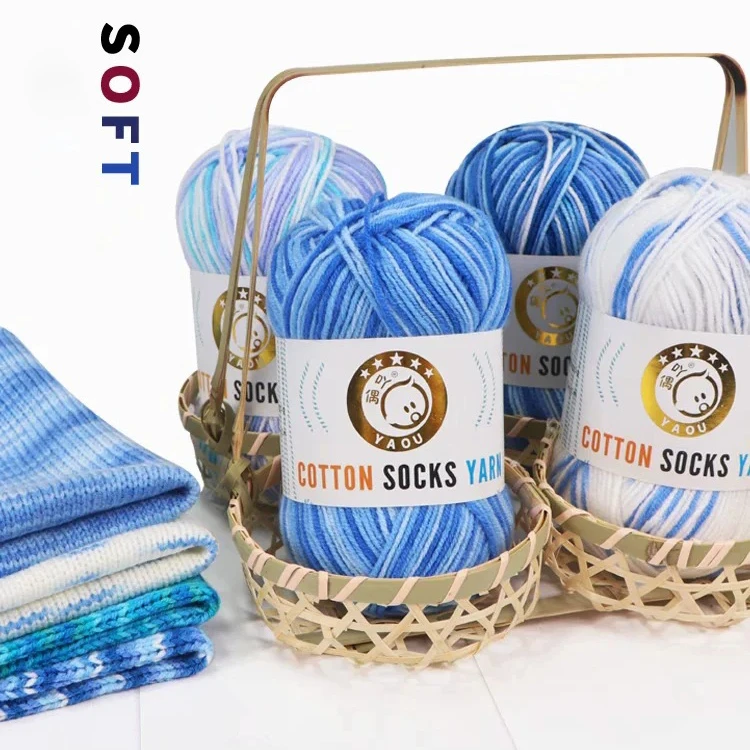 
Wholesale anti pilling anti shrinking sock yarn knitting spun cotton yarn 