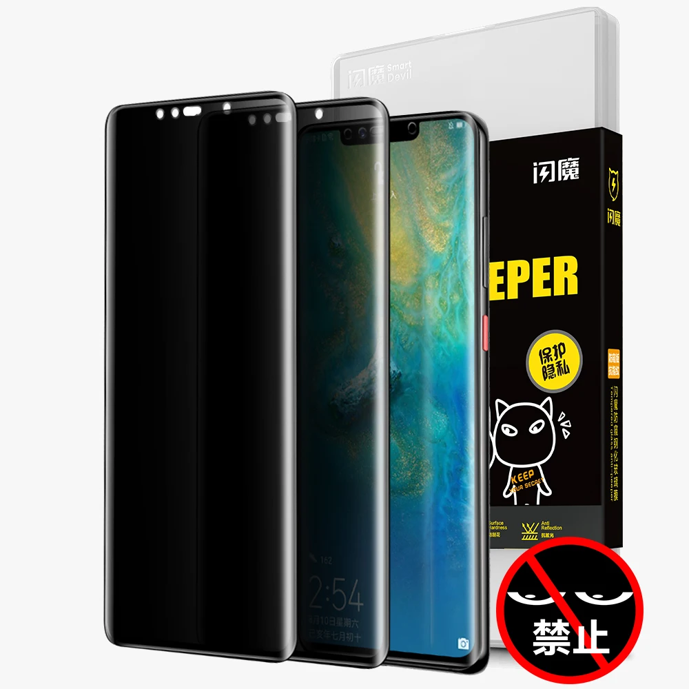 
Newest Arrive Made In China Anti Spy Privacy Filter Tempered Glass Screen Protector For Huawei Mate 20 