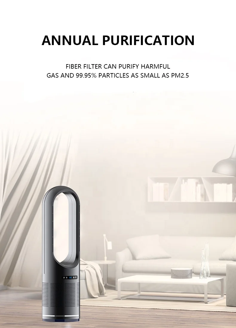 Leafless Safety Fan UML-046 Hot Selling Air Purifier For Home Smart New Arrival Color Air Cooling Tower & Pedestal Fan