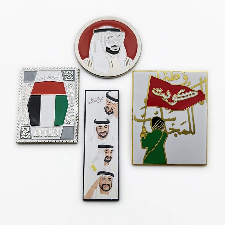Free Mold charge Oman Arab Passport Badge with 3M sticker